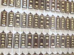 -七宝农家菜(七宝老街店)