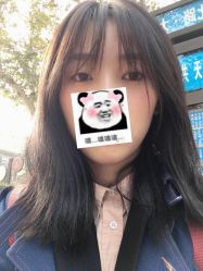 -艺之剪