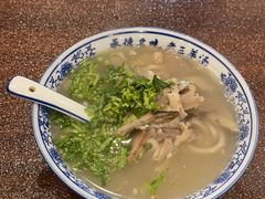 -老三羊汤【北兴隆街店】