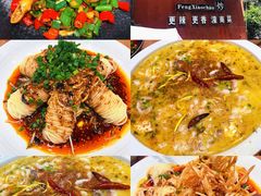 -冯小炒(巴渝大道店)