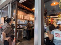 -松發肉骨茶(克拉码头店)