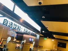 -海底捞火锅(安吉万达店)