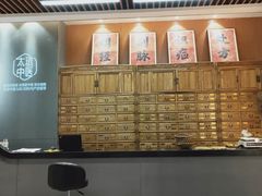 -庆德堂中医馆·小儿推拿(江北店)