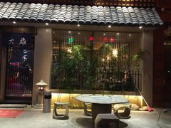门面-大雄寿司(洛浦店)