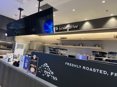 -瑞幸咖啡(凯德龙之梦莘庄店)