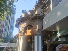 -卫鼎轩·曹公馆(鼓楼店)