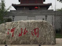 -武清南湖绿博园