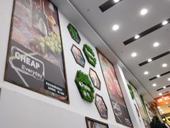 -楠铭果超市(绿地缤纷广场店)
