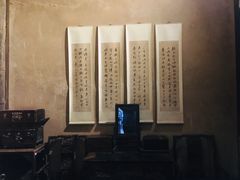 -胡氏古民居建筑