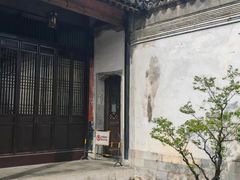 -青果巷历史文化街区