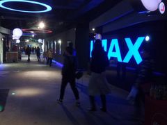 -万达影城(IMAX激光铁西万达广场店)