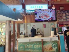 -撒拉花儿·新疆菜·清真(太阳宫店)