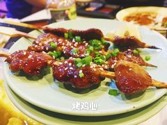 烤鸡心-虾弄弄海派小龙虾·牛羊蝎子火锅