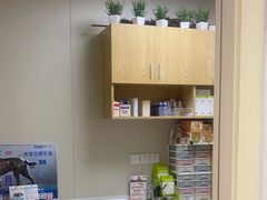 -爱佳宠物中心医院24H·CT·骨外科·猫专科(瑶海万达店)