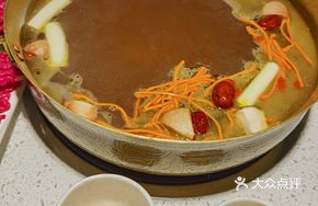 Beef Bone Soup with Wild Mushrooms