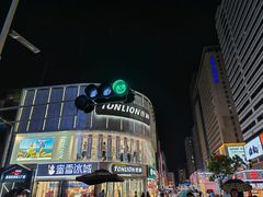 -石家庄站