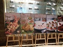 -和记小菜(大宁店)