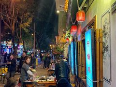 -大理.老字号渝记酸萝卜乌鱼(古城总店)