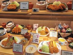 -和幸(春熙路群光广场店)