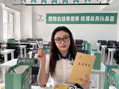 -东北大学(南湖校区)