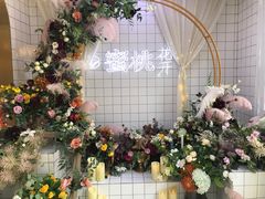 门面-蜜桃花开·中西融合菜E&W(南长街店)