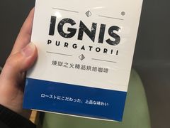 -新鲜7豆叔精品烘焙咖啡