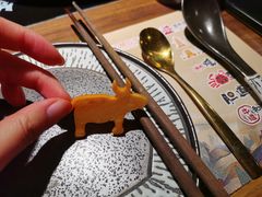 -牛道·和牛九食(市府恒隆广场店)