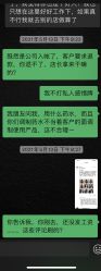 -藤野造型·烫发染发