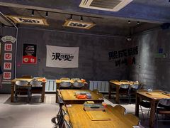 -熙成烧烤(白塔岭店)