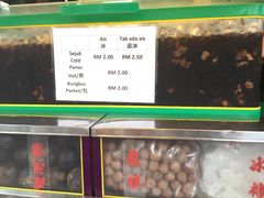 -罗汉果龙眼冰糖燉冬瓜