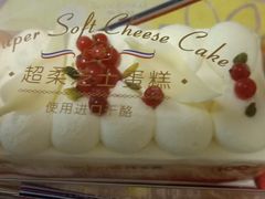 -味多美蛋糕(阜成门店)
