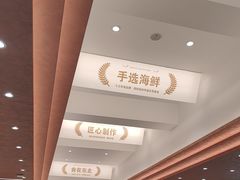 -东北小板凳地摊烧烤(泰来街店)