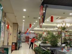 -小辣椒·桂林本地菜(鸿运店)