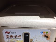 -九木杂物社(恒隆广场店)