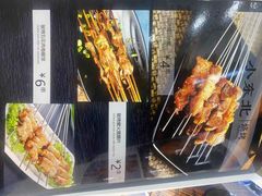 -小东北烧烤(双拥路店)