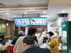 -野尚膳·野菜包子(高开店)
