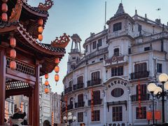 -汕头市小公园