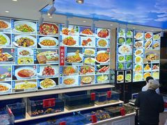 -蓬川食府(金海道店)