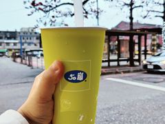 -50嵐鲜茶专卖连锁店(金城镇店)
