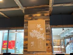 -星巴克臻选(青岛麦凯乐分店)
