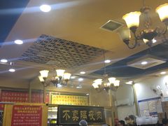 大堂-大吉利·潮汕牛肉火锅(河西店)