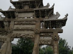 -戚继光故里