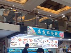 -覃记海鲜美食餐厅