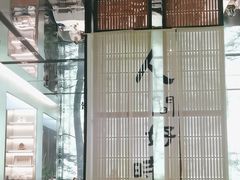 -好友缘酒家(西大店)