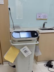 -四川华美紫馨整形外科医院