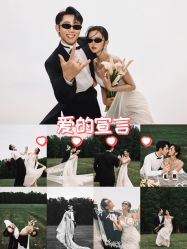 -第一夫人婚纱摄影(南京店)