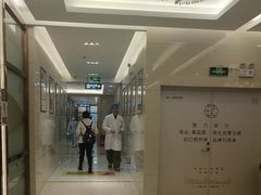 -佛山中大口腔医院·市二级口腔专科医院