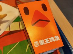 -汉堡王(上海凌云壹街坊店)
