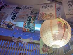-鳗鱼家·深夜食堂(军博店)