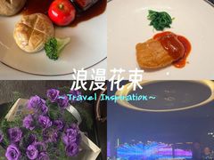 -君庭中餐厅(湘江豪生店)